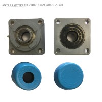 thermoplastikotetragono45